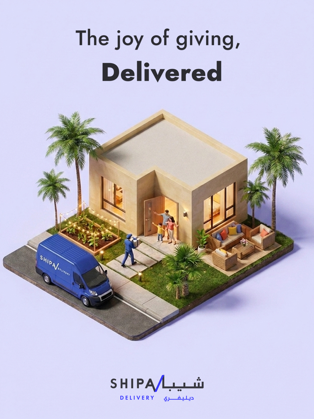 Figma final: 3D diorama, lavender background, courier + family, Jost text + bilingual logo