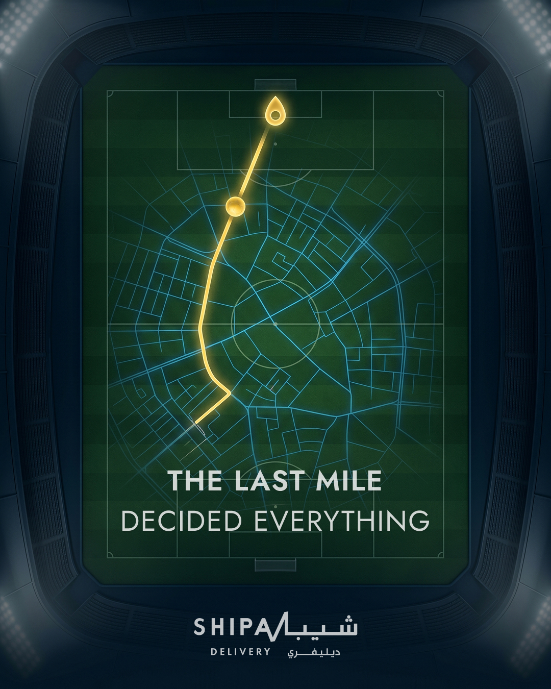 Final 1 - Pitch as city map, THE LAST MILE