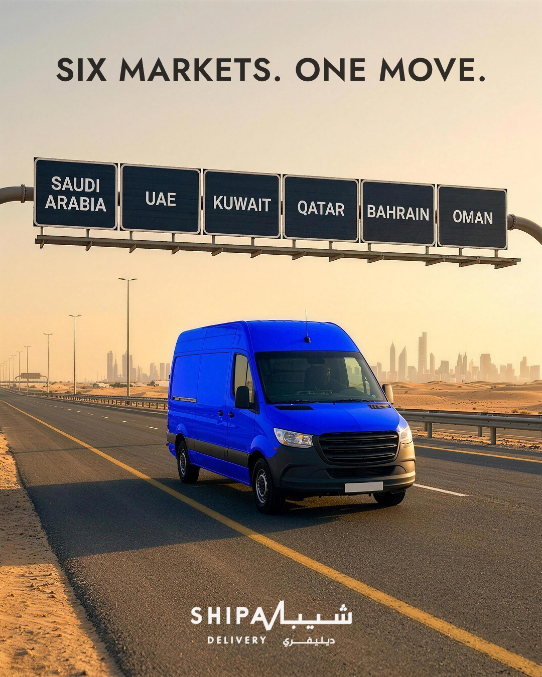 P3 option B: highway gantry six markets - Six markets. One move. (no bold)